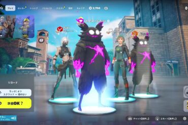 エンジョイ勢の参加型🎶フォートナイト🎮