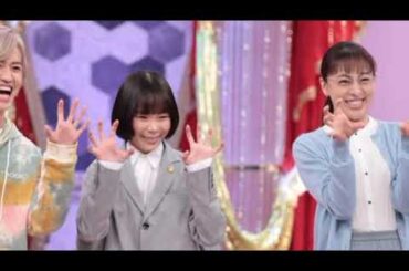 趣里×ジェシー（SixTONES）共演ドラマ『モンスター』第2話シーン写真＆あらすじ解禁