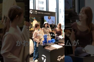 テーラーメイドの秋冬ゴルフウェアを堪能したVLOG🍂⛄#ゴルフファッション#テーラーメイド#セントフォースゴルフクラブ#小野寺結衣#高木由梨奈 #沖田愛加 #ゴルフ#ゴルフ女子#golf