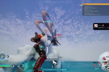 【パルワールド】する！る#初見歓迎#本田翼大歓迎#クリーンな配信者#顔出しVtuber