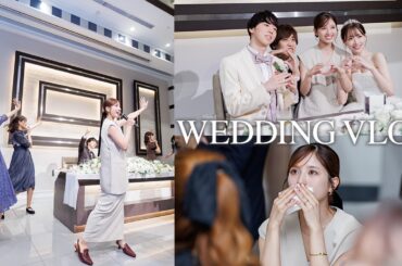 [結婚式] 7年ぶりにヘビロテ踊った!!同期の結婚式でAKBメンバーにたくさん会えた♡