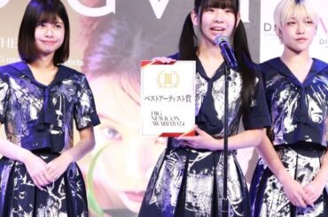 でんぱ組.inc古川未鈴、来年1月のグループ解散に「めっちゃ良いエンディングにする」