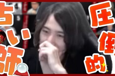 【人狼】圧倒的な信用で人狼を殺す占いをしまくった結果ｗｗ