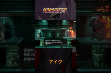 【アイク】大天空！グレイル傭兵団団長   #スマブラsp #大乱闘スマッシュブラザーズspecial ソリッド・スネーク 通話 フノミヤ #ファイヤーエンブレム