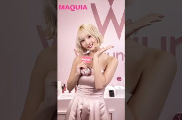 TWICEのMOMOさんから、MAQUIA読者だけにスペシャルメッセージをいただきました✨ #모모 #MOMO #モモ #TWICE #트와이스 #미사모 #MISAMO