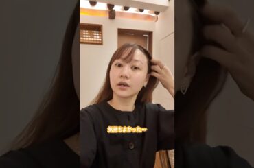 韓国美容ひとり旅⑨#高田秋#韓国#韓国vlog #韓国美容