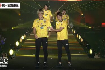 第一交通産業 presents ギラヴァンツ北九州 STAGE｜CREATEs presents TGC 北九州 2024