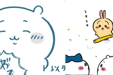 【かわいい】たくあん