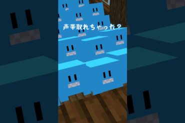 【#らっだぁにめ】らっだぁのすきなとこは～？【#らっだぁ切り抜き】#shorts