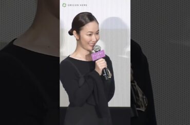 「プロフィール詐称疑惑！」黒木華の“秘密”に3時のヒロイン福田麻貴がツッコミ #shorts