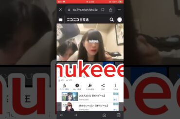 【パート2ヌキー】なめだるまジャン vs かまぴー