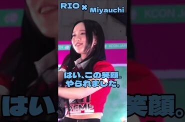 【NiziU】リオ、Swagを踊りこなすってさ。#niziu #kpop #dtd  #kcon  #shorts #NiziU #니쥬 #rio #miyauchi