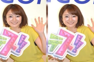 B1- 日テレ・滝菜月アナ『DayDay.』MC代役 黒田みゆアナ体調不良で欠席に山里「うっすら見ると黒田に似てるんで…」