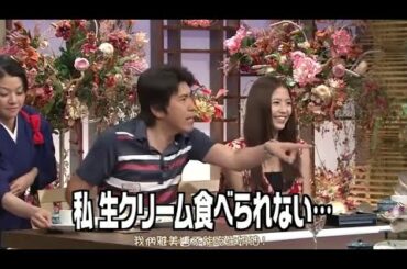 とんねるず石橋貴明 × 松嶋菜々子 × 長澤まさみ 名場面集 2024.10.24 FULL HD