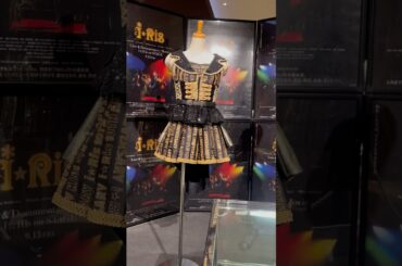 i☆Ris 10th Anniversary Live #i☆Ris #山北早紀  #横浜ブルク13 #i_Risドキュメンタリー #若井友希 #澁谷梓希 #芹澤優 #茜屋日海夏 #黒と金のギラギラ