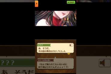 「私が何者か､だって？」ストーリー全編 1話【白猫/拳と絆】#白猫 #釘宮理恵