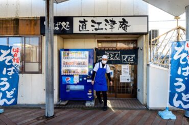 超絶天ぷらラッシュ！！働く男達を支える駅そばのリアルな１日に密着丨そば屋・大衆食堂７選