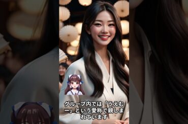 【アイドル雑学】櫻坂46 一期生メンバー    上村 莉菜