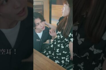 ダイヤの原石2 #ショートドラマ#短編映画#ショートフィルム#短編ドラマ#映画#阿部映画館#短編ドラマ#芸人#夢#夢がある#芸人さん#結婚したい#結婚生活