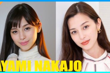 中条あやみ　イメージ覆す激変ショットにファン大絶賛「ビジュやばすぎ」「別人かと思った」