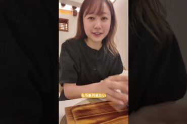 韓国美容ひとり旅⑩#高田秋#韓国vlog #韓国#韓国美容#DANPOONG