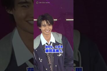沢村一樹の次男・野村康太ら話題の2世俳優がランウェイに続々登場 #shorts