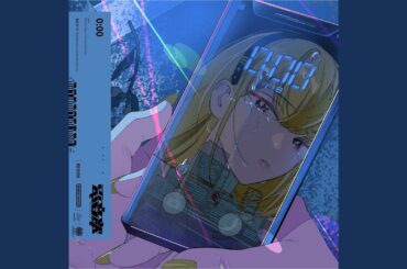 0:00 (Prod. Funk Uchino) (Instrumental)