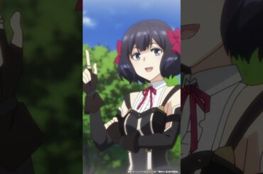 ティノの「ますたぁ」を無限に楽しめる公式動画｜#嘆きの亡霊 #切り抜き  #shorts #アニメ #anime #かわいい