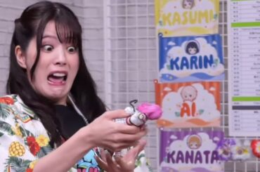 まだ​​璃奈ちゃんのスカートの中を覗く田中ちえ美さん