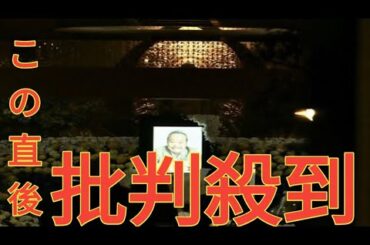 西田敏行さん通夜　「五人会」松崎しげる、柴俊夫、田中健ら参列　長谷川博己、菊池桃子、笹野高史も
