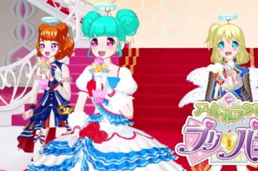 【アドパラ マイキャラ生誕2024】きてぃちゃんバースデーライブ【プロミス】【TVライブ】