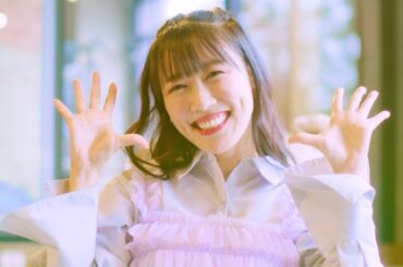 高城れに【MV】ポジティブ・アテンションプリーズ！ -MUSIC VIDEO-
