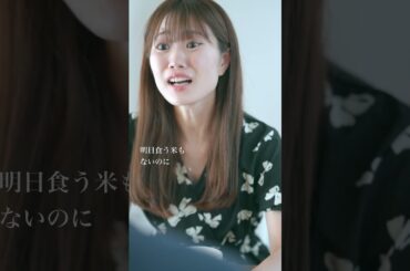 ダイヤの原石1 #ショートドラマ#短編映画#ショートフィルム#短編ドラマ#映画#阿部映画館#短編ドラマ#芸人#夢#夢がある#芸人さん#結婚したい#結婚生活