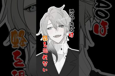 【過酷】ROF-MAO農業についてお話しします #ろふまお #ろふまお農業