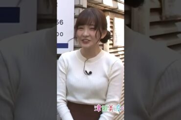 ※髙橋ミナミさんﾏﾆｱ向け動画