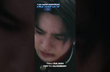 【ウイングマン】第1話 | 彼女は一体何者…？