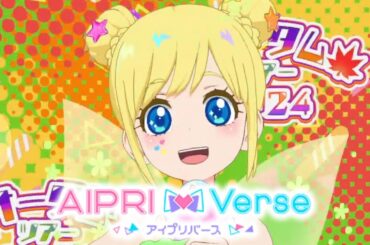 【アイプリバース#79】ハロウィンが近いよ♪【ゲーム筐体第4弾】【ライブ】【マイキャラ】【シークレットフレンズ】