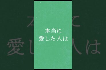 話題の本！女優エヴリンの七人の夫 (二見文庫 )