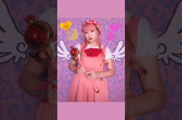 カードキャプターさくら風コーデ👼🌸🎀💕 #カードキャプターさくら #コーデ動画 #shorts