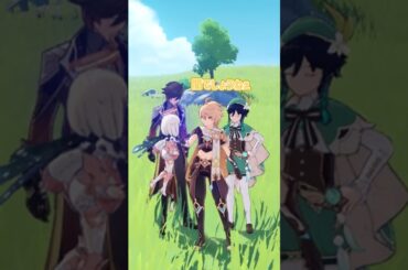 【原神】闇と光属性のタブーを言う空【テイワット放送局切り抜き】#原神 #genshinimpact