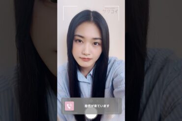 天様を待たせるとは何事……？あなたは天使と悪魔、どっち派？ #櫻坂46 #山﨑天 #サクコイ #カレシイベント