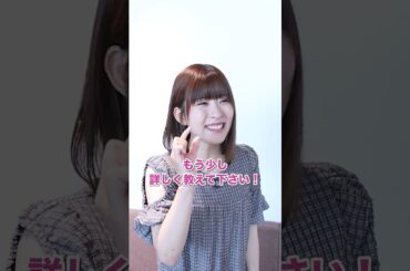 アニメが配信されるまで！#shorts