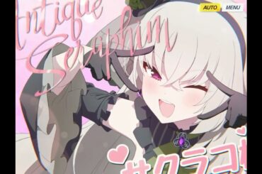 【ブルアカ】歌住サクラコ(アイドル)  (CV:加隈亜衣) メモリアルロビー【ブルーアーカイブ -Blue Archive-】