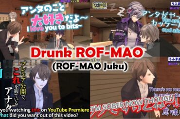 【ENG SUB】Drunk ROF-MAO【Kagami Hayato / Kaida Haru / Kenmochi Touya / Fuwa Minato / NIJISANJI】
