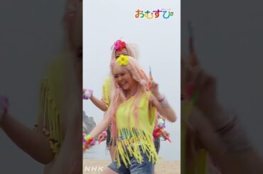 【#橋本環奈】パラパラ リレーダンス RelayDance ハギャレン #田村芽実 #岡本夏美 #みりちゃむ #谷藤海咲  NHK総合 毎週(月～土)午前 8:00～ | #朝ドラおむすび | NHK