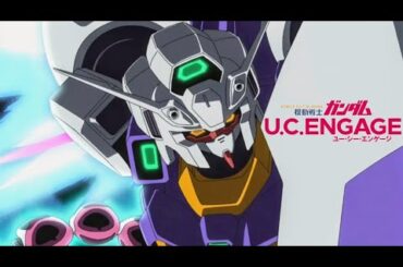 【ガンダム】0089ペッシェ・モンターニュ～声なき声のささやきをⅢ～フルボイス（ガンダムUCE、Gundam、坂本真綾、榊原良子）