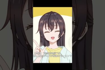 ロシデレの周防有希ちゃんかわいいその4