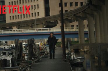 「地面師たち」スペシャル予告 | Netflix Japan