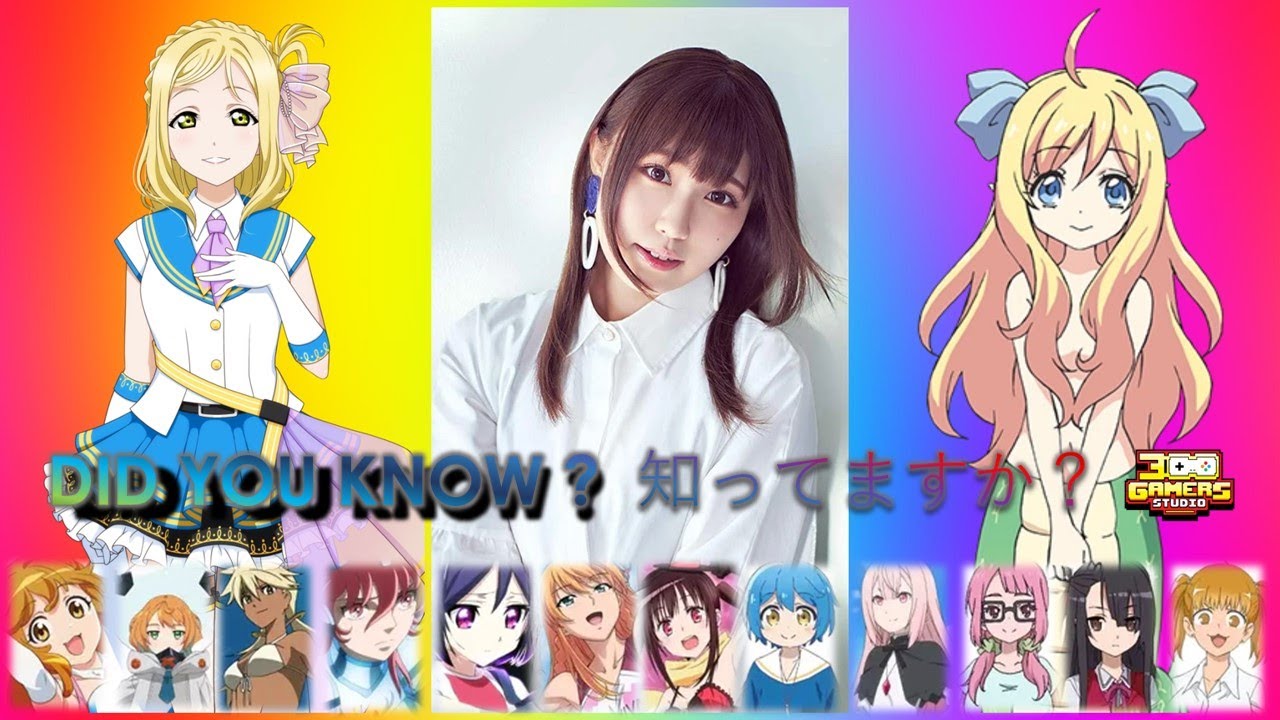鈴木愛奈の才能が明らかに! Want Anime Secrets? Aina Suzuki’s Talent Revealed 鈴木愛奈の才能が明らかに! Want Anime Secrets? Aina Suzuki's Talent Revealed