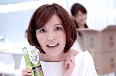 中野美奈子 : To Be White (201305)